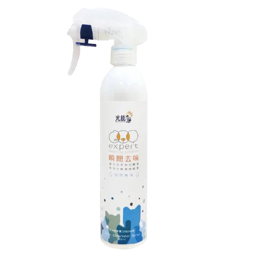 Photocatalyst 光能凈Odour & Stain Remover Anti-bacterial Spray 寵物凈瞬間去味噴劑 (無味) 300ml (PS-300)