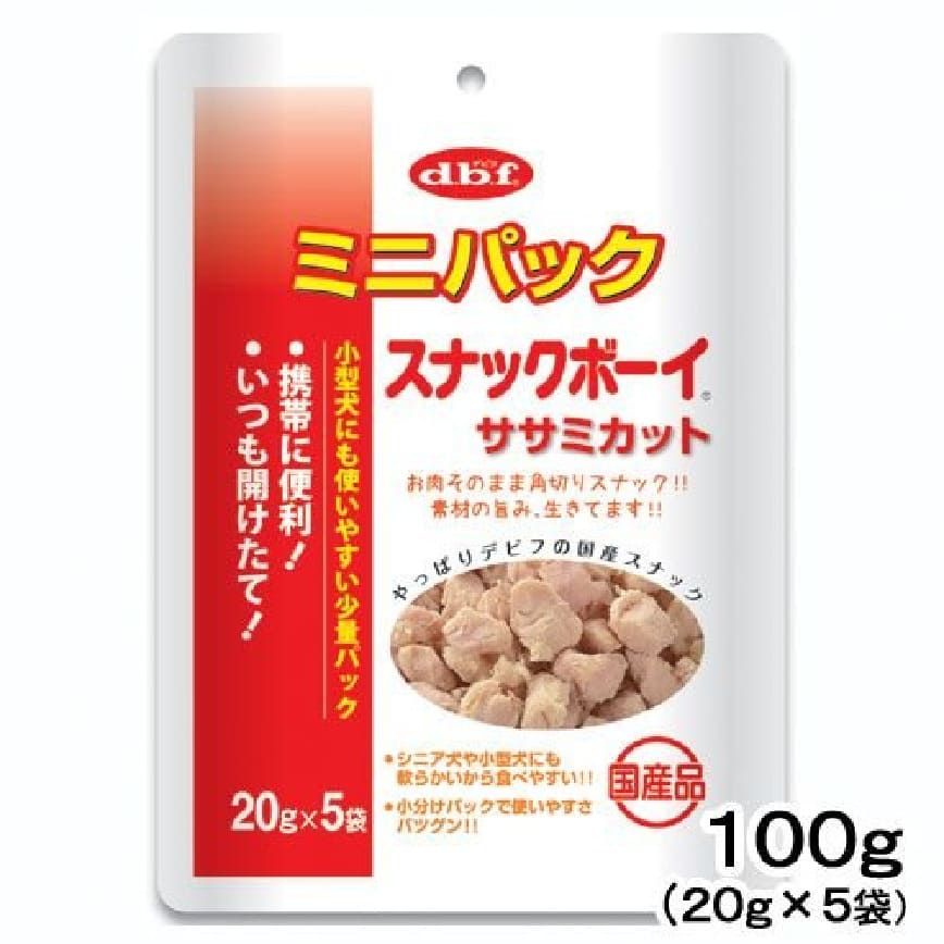 日本d.b.f 狗小食 迷你包裝 鮮雞肉零食粒 20g 5袋入 (紅白)