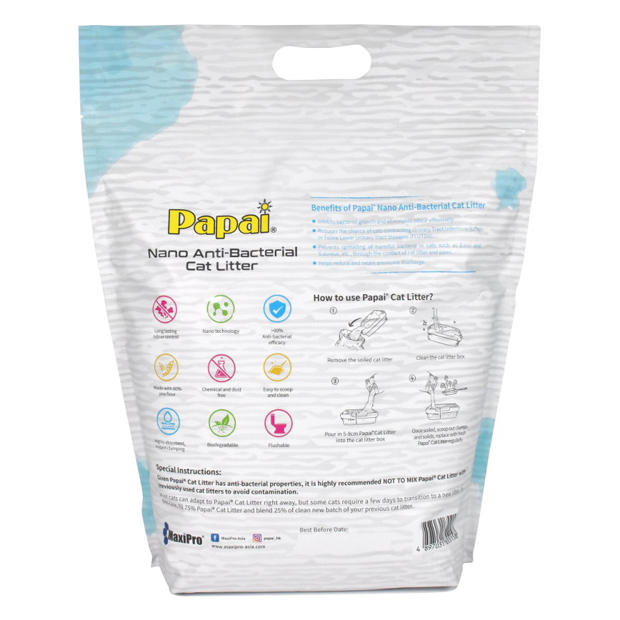 Papai巴派 納米抗菌貓砂 2.5kg (512) 圖 2