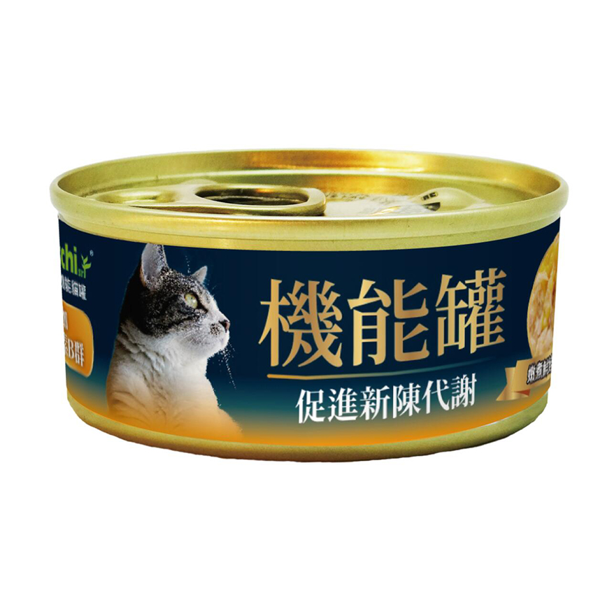 A Freschi Srl 機能貓罐 嫩煮鮮鮭魚+南瓜+B群 70g (ACF0302) (停售)