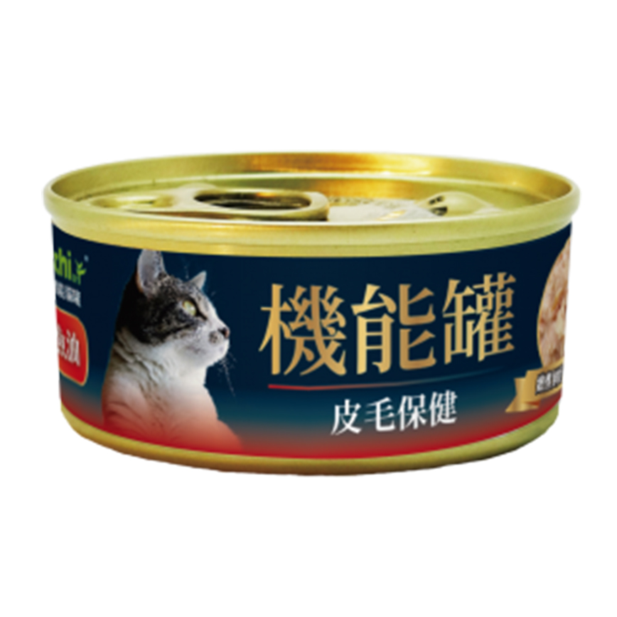 A Freschi Srl 機能貓罐 嫩煮鮮鮭魚+起司+魚油 70g (ACF0306) (停售)