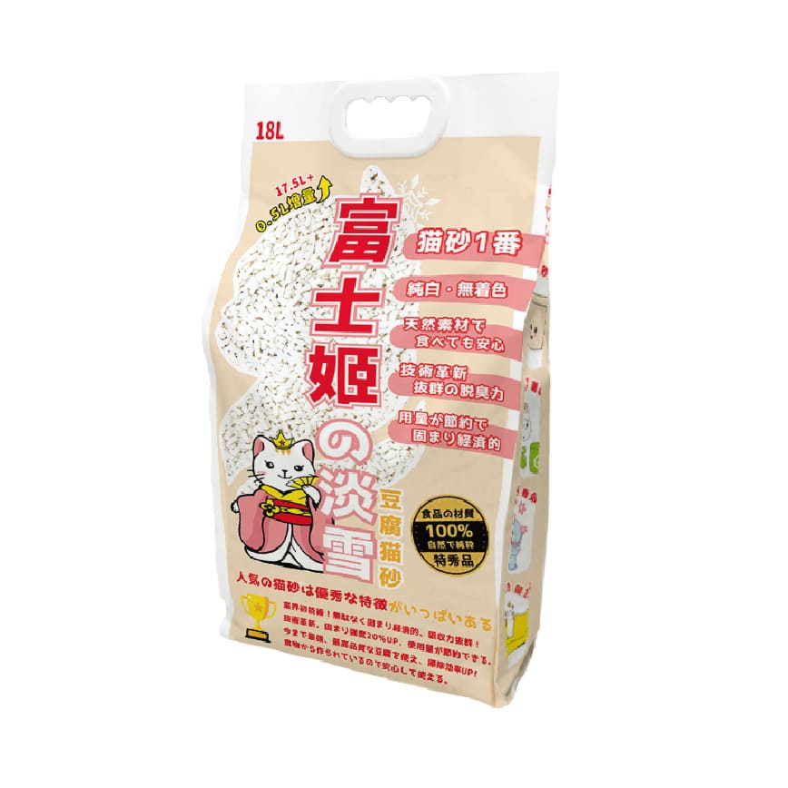 富士姬之淡雪 3.0 天然淨白豆乳 豆腐貓砂 原味 18L - 原裝行貨 (新舊包裝隨機發貨)