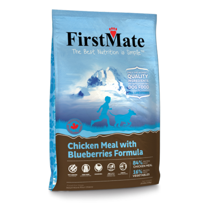 FirstMate 狗糧 無穀物全犬糧 雞肉+藍莓 (細粒) 11.4kg (25lb) (新包裝)
