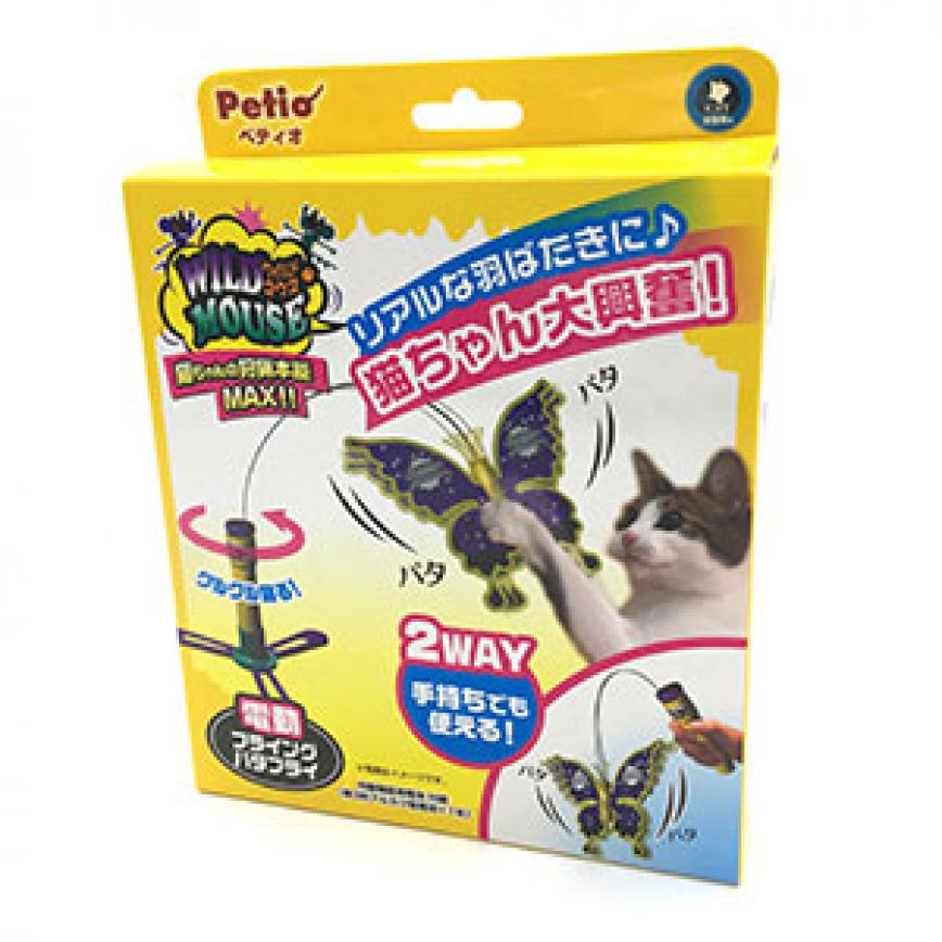 日本Petio 飛舞蝴蝶逗貓玩具