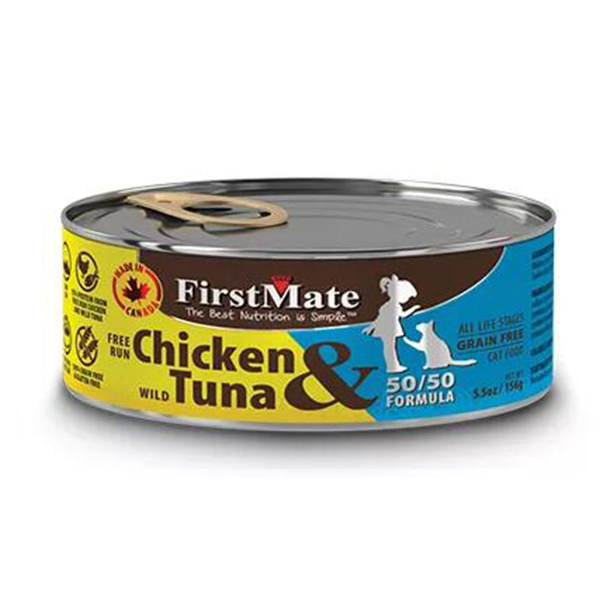 FirstMate 貓罐頭 無穀物走地雞肉+野生吞拿魚 156g