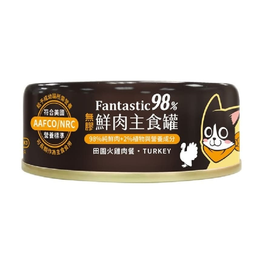 汪喵星球 貓罐頭 DogCatStar 貓用98% 鮮肉無膠主食罐 田園火雞 80g (FM100)