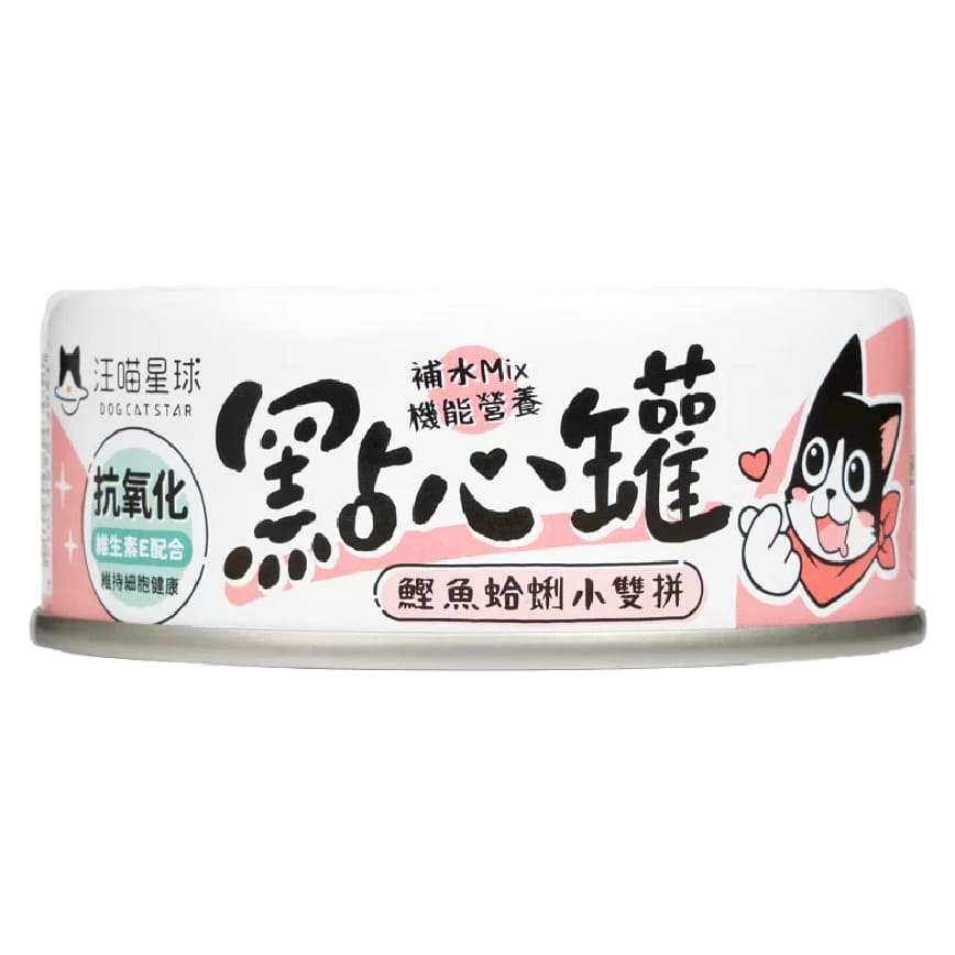 汪喵星球 DogCatStar 貓狗罐頭 汪喵無膠點心罐 鰹魚蛤蜊 80g (貓犬用) (FS305)