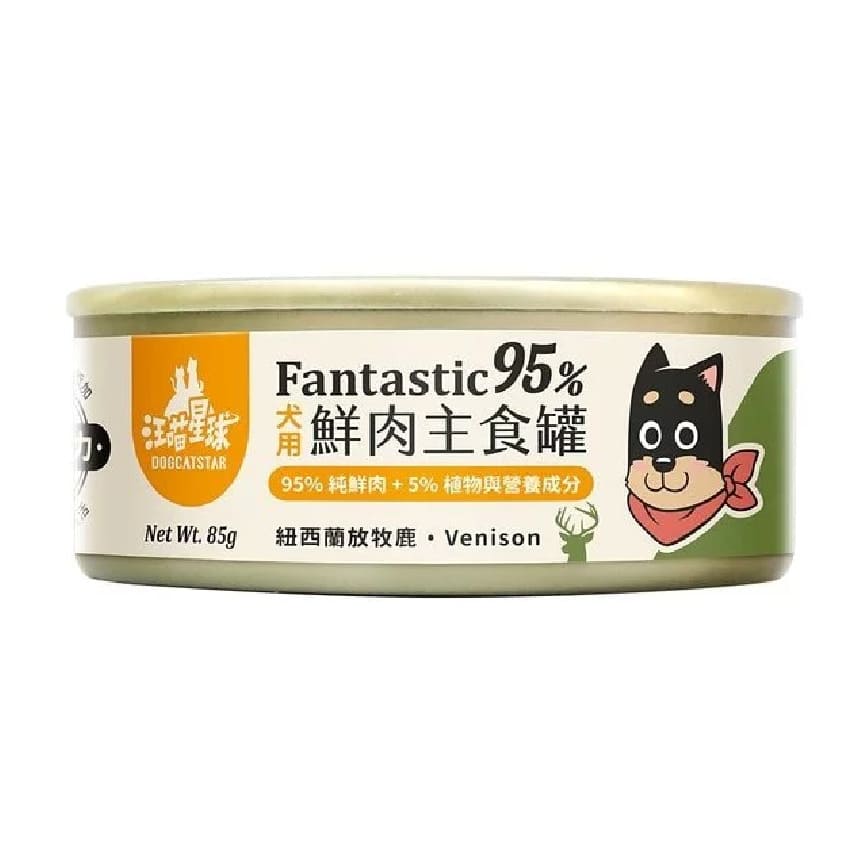 汪喵星球 狗罐頭 DogCatStar 狗狗95%鮮肉無膠主食罐 放牧鹿肉 80g (FM152)