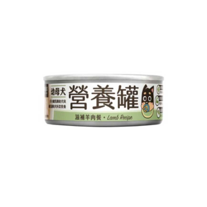 汪喵星球 狗罐頭 DogCatStar 幼犬 95%營養無膠主食罐 滋補羊 80g (FM225)