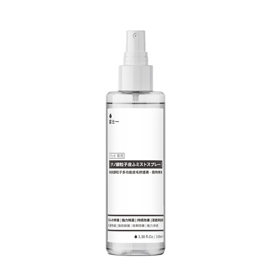 寵物神仙水 富士一 多功能皮毛修護素 (萬用神仙水) 100ml (貓犬用) (停售) 圖 1