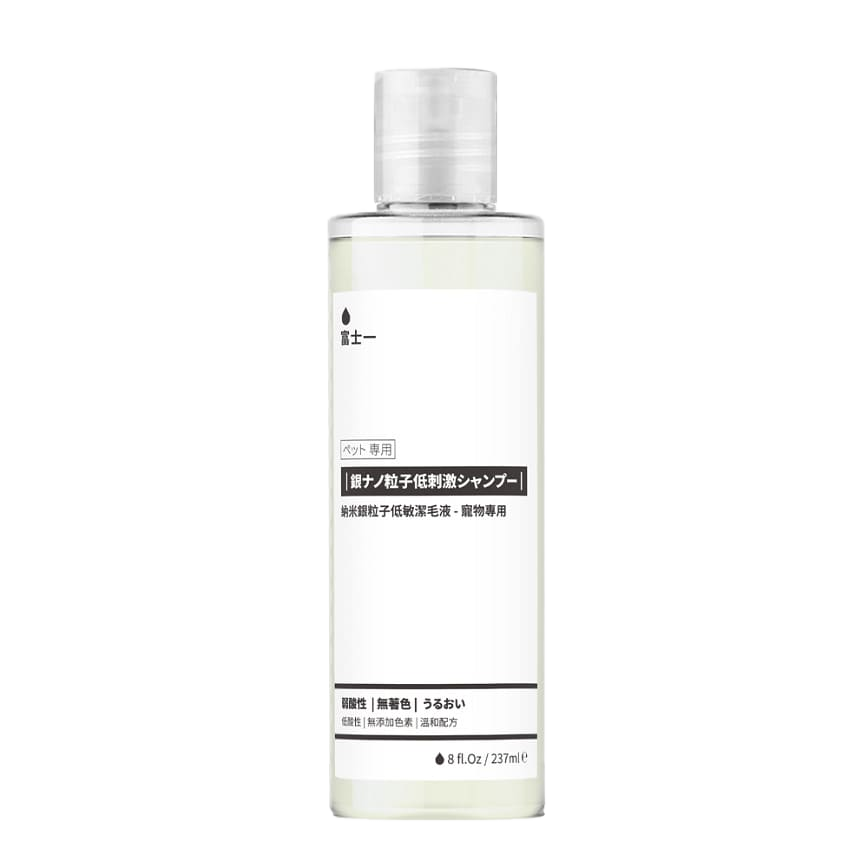 富士一 寵物低敏溫和潔毛液 237ml (貓犬用) (停售)