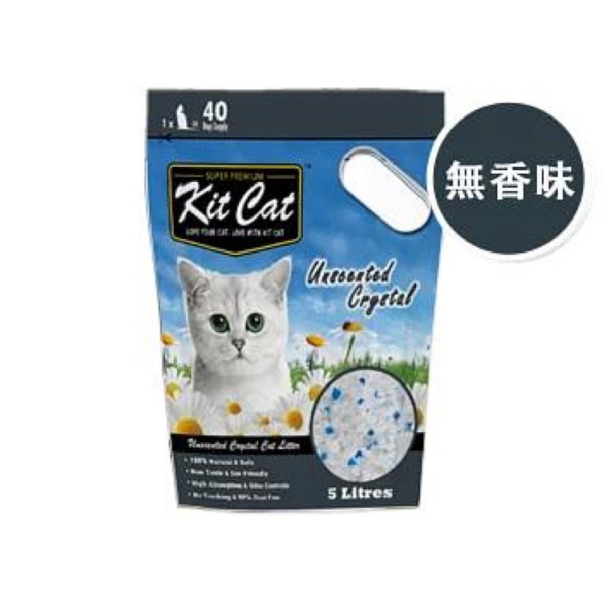 Kit Cat 天然 水晶貓砂 無味 5L (KC-106)