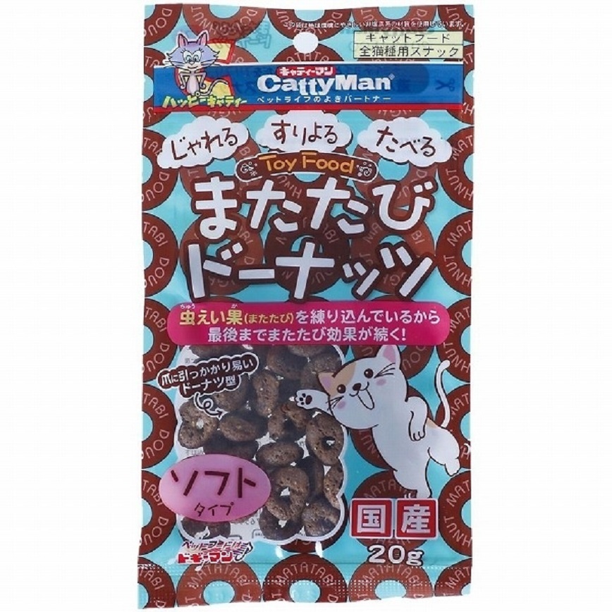 日本CattyMan 貓零食 木天蓼冬甩 20g