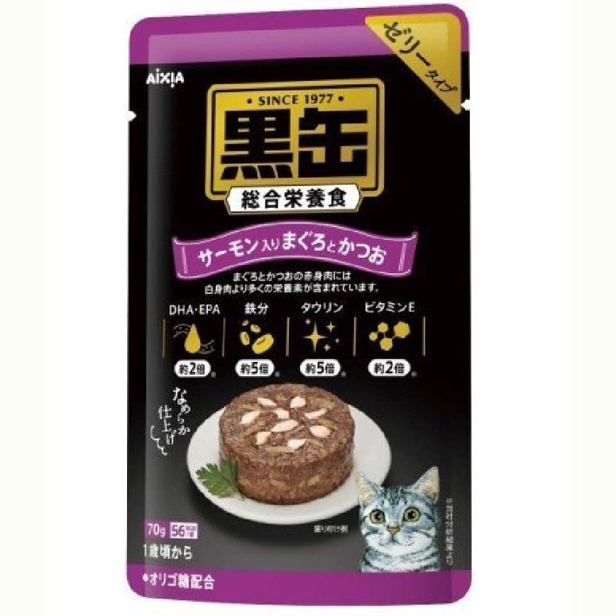 日本AIXIA 愛喜雅 黑缶系列 綜合營養啫哩濕糧包 三文魚+金槍魚+鰹魚 70g (紫) (TBS)