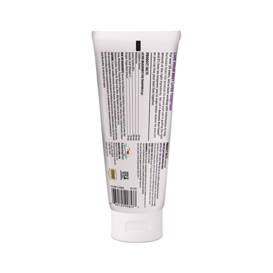 Nutrivet 貓用防尿結石/ 尿道炎口服軟膏 3oz (NV99853) 圖 2
