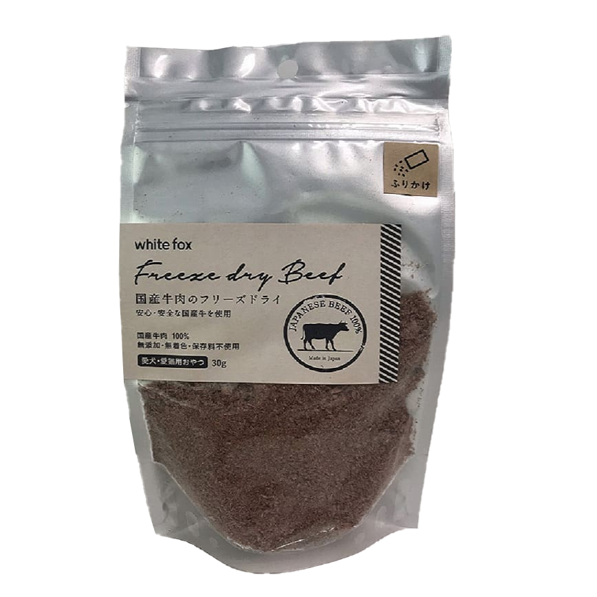 日本WHITE FOX 凍乾脫水 日本國產 拌食牛肉粉 30g (貓犬用)