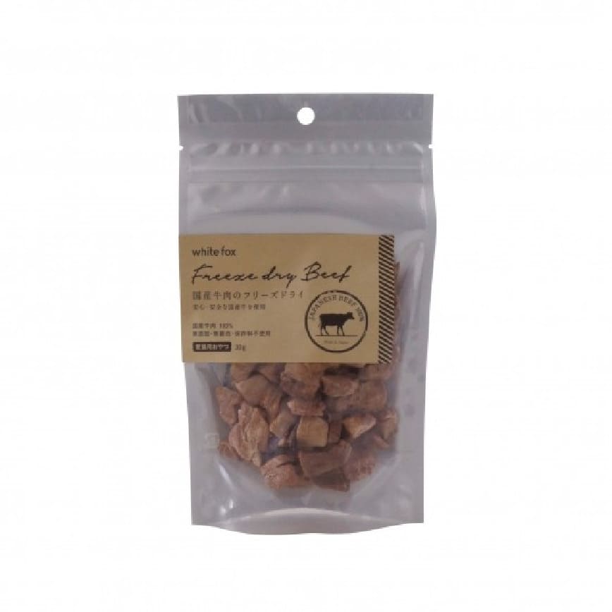 日本WHITE FOX 凍乾脫水 日本國產 牛柳粒 30g (貓用)
