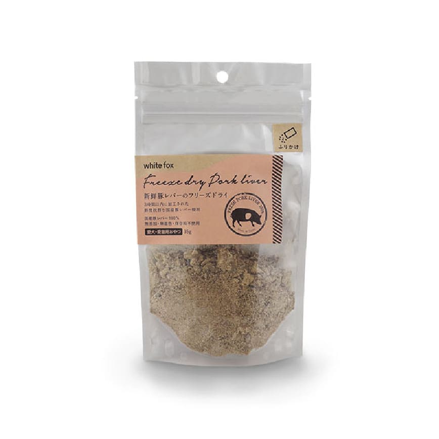 日本WHITE FOX 凍乾脫水 日本國產 拌食新鮮豬肝粉 35g (貓犬用)