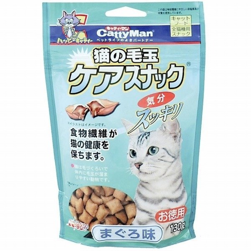 日本CattyMan 貓之毛玉 去毛球小食 金槍魚 130g (TBS)