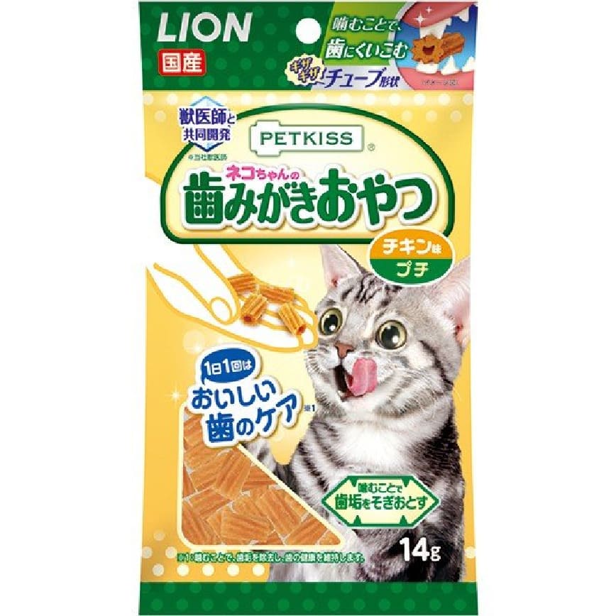 日本獅王LION Pet 管形粒潔齒貓零食 雞肉味 14g