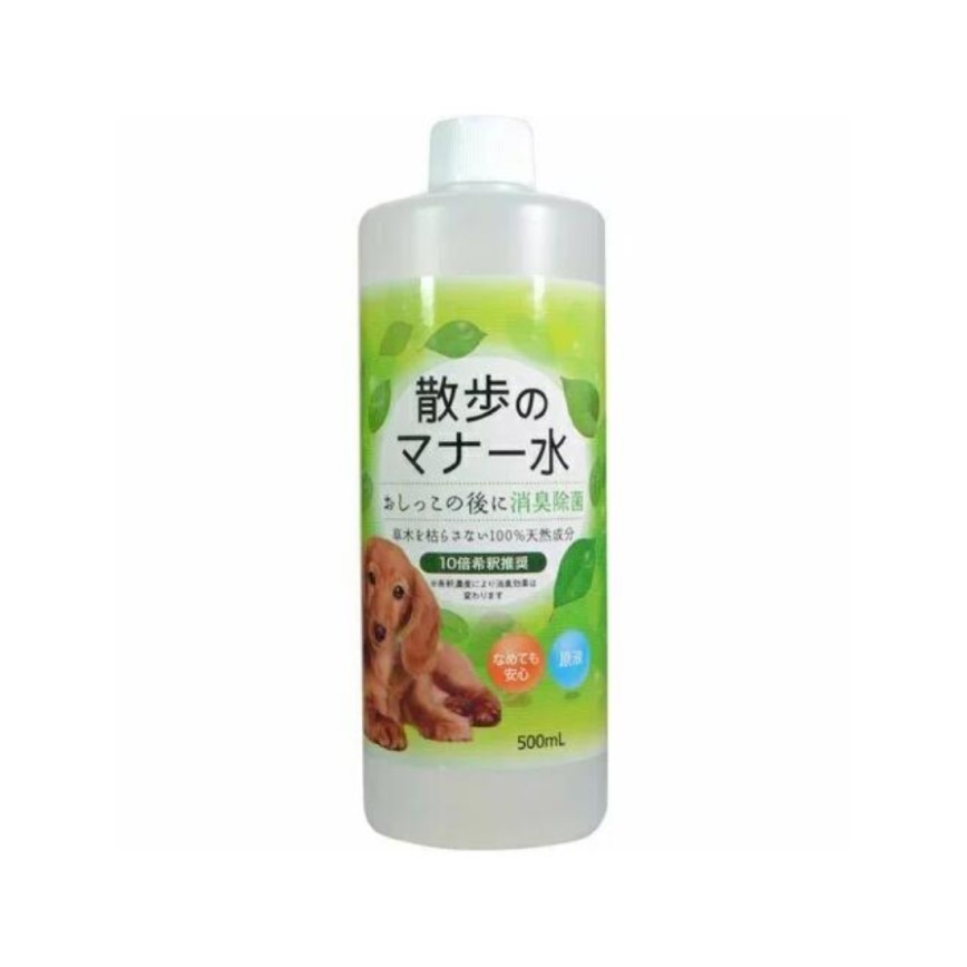 日本SANMATE 散步禮儀水 除菌消臭原液 稀釋後可噴狗狗身體 500ml (綠)