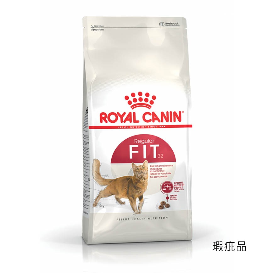 Royal Canin 法國皇家 成貓配方 FIT32 15kg (2520150011) (瑕疵品)停售