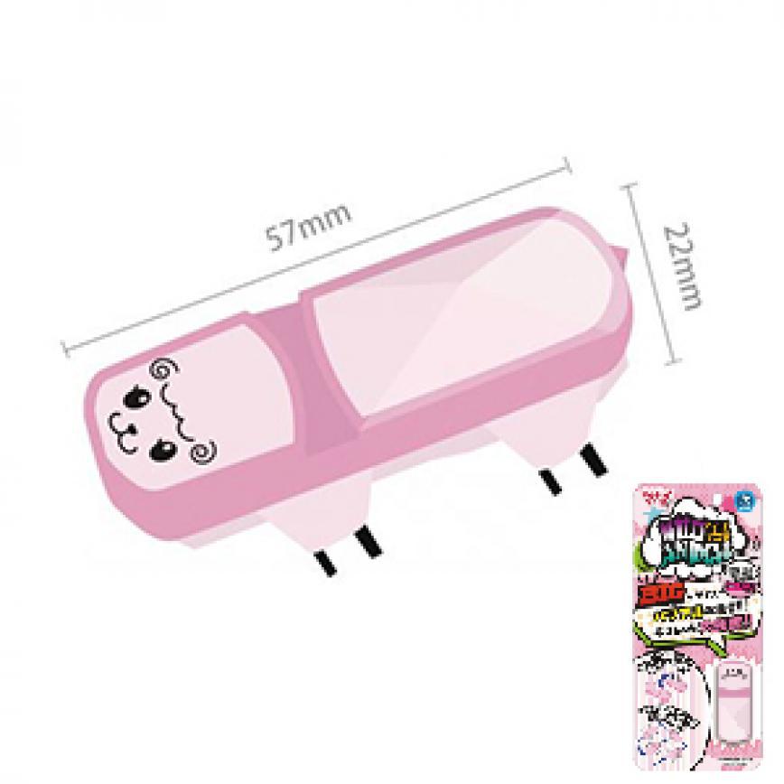 Petio Wild Animal 電動綿羊 寵物玩具 大興奮BIG