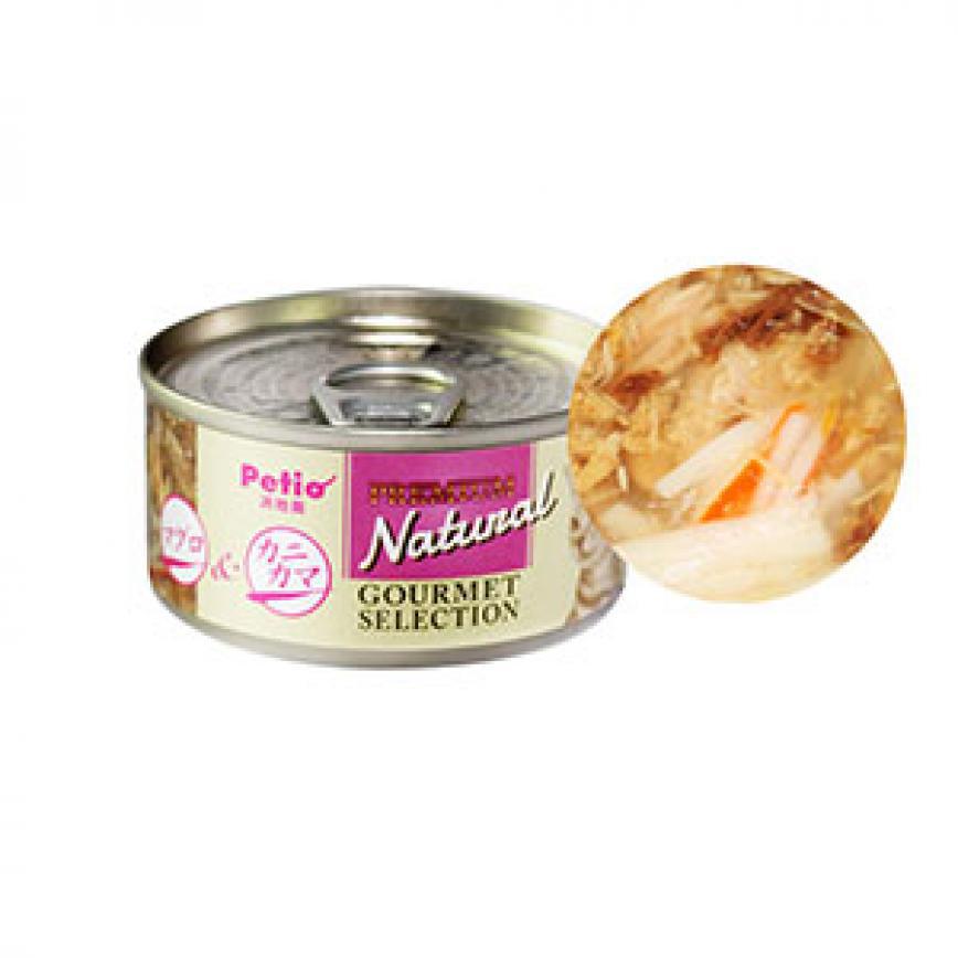 日本Petio Premium Natural Gourmet Selection 罐頭 鮪魚．海蟹味 80g (紫紅色) (賞味期限 2021.07.19)