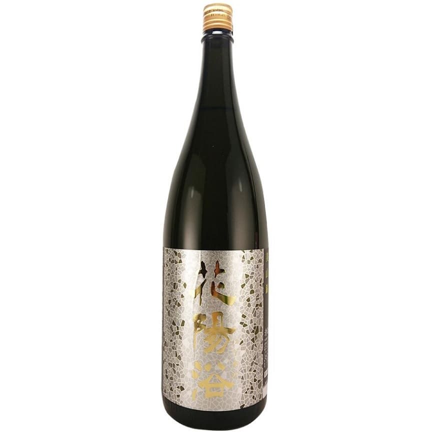 南陽釀造 花陽浴 美山錦 純米大吟釀 無濾過生原酒 1.8L (銀灰)