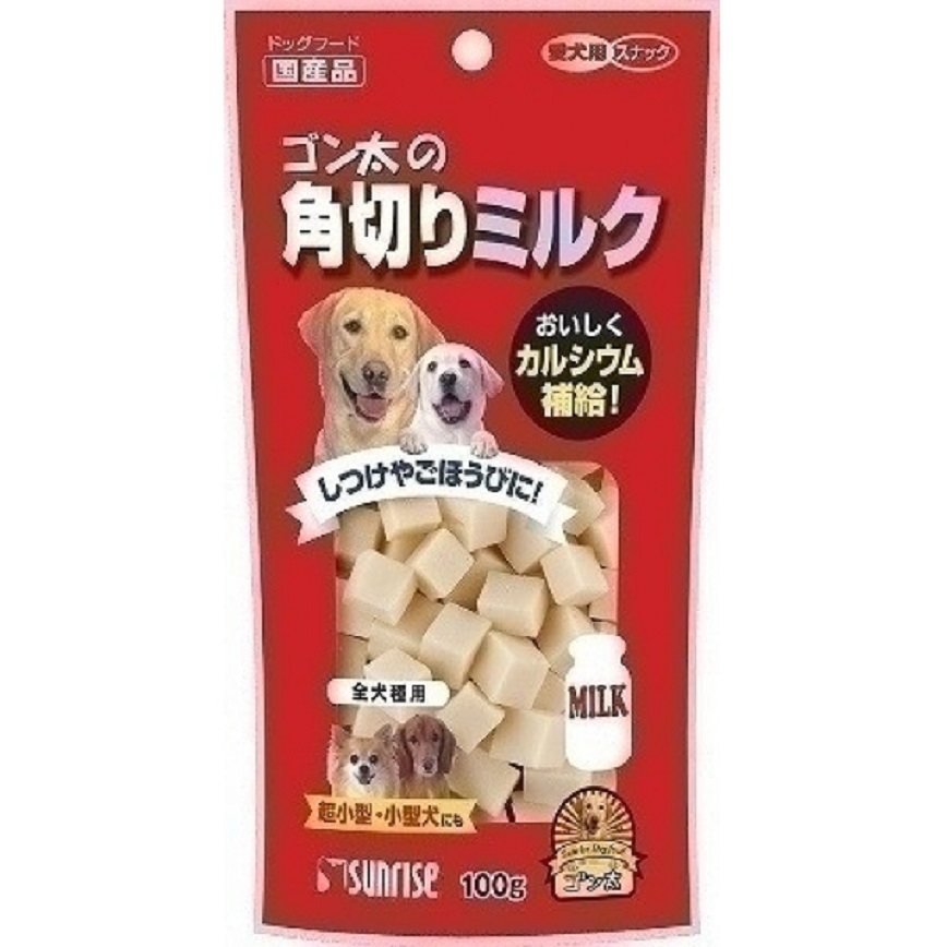 日本Sunrise 狗小食 角切牛奶粒 100g