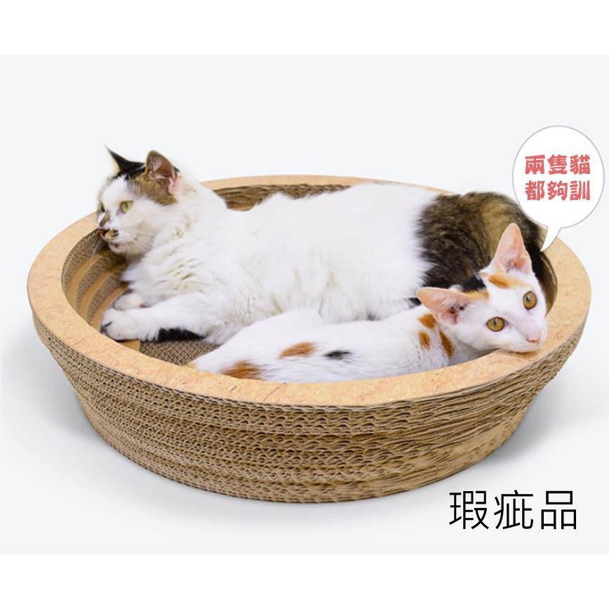 瓦楞紙貓抓板 碗形一層層淺 加大號 [51.5x11.5cm] (瑕疵品)