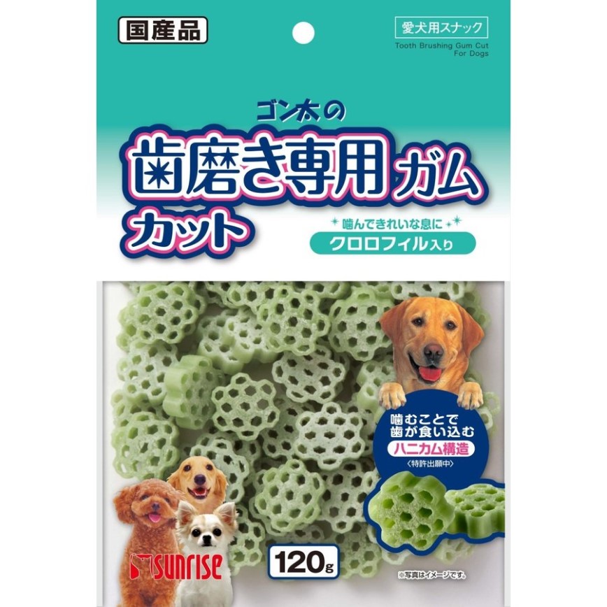 日本Sunrise 狗小食 潔齒專用切粒餅 120g (TBS)