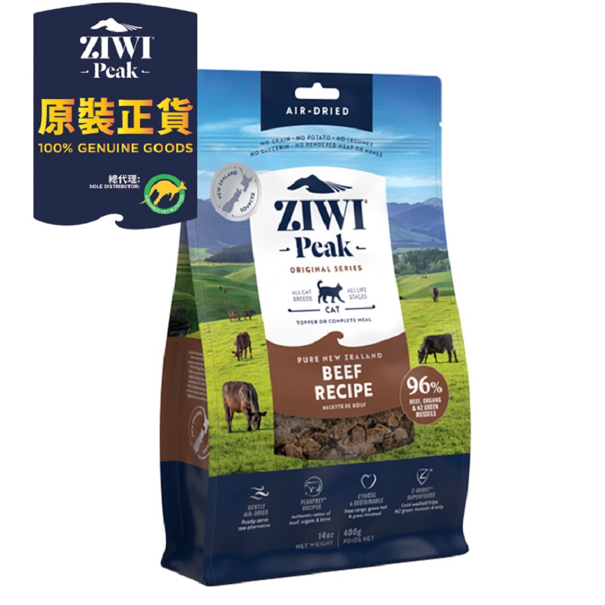 ZiwiPeak 貓糧 風乾牛肉配方 400g (ACB)
