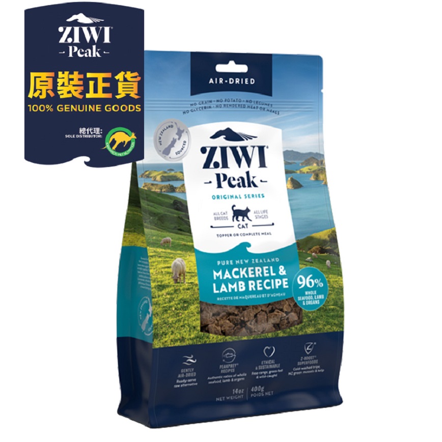 ZiwiPeak 貓糧 風乾鯖魚及羊肉配方 400g (ACML)