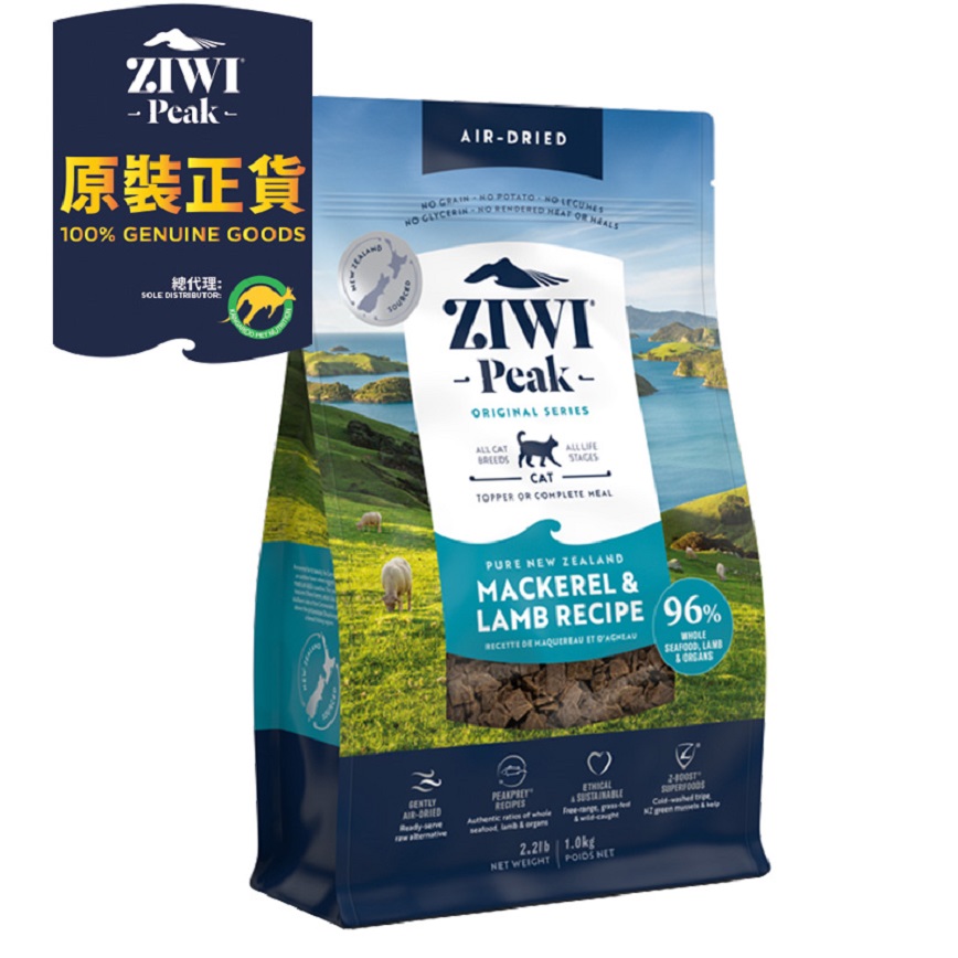 ZiwiPeak 貓糧 風乾鯖魚及羊肉配方 1kg (ACML1)