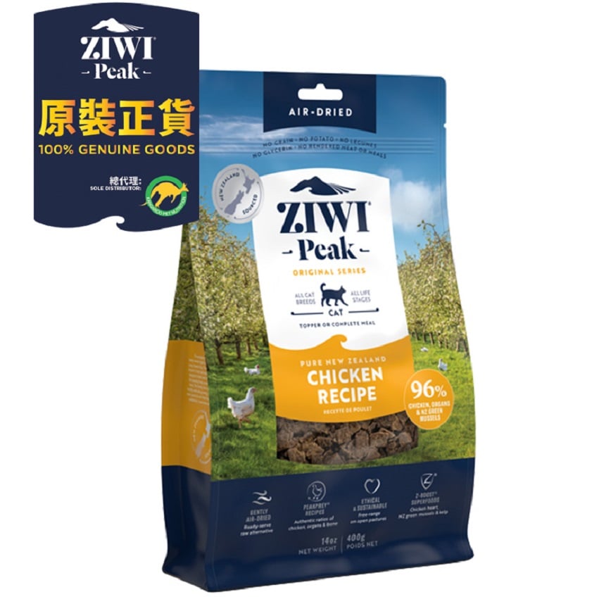 ZiwiPeak 貓糧 風乾放養雞配方 Range Chicken 400g (ACC)