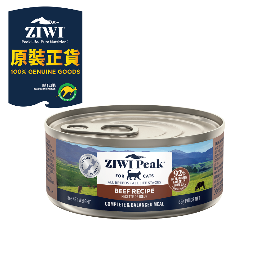 ZiwiPeak 貓罐頭 牛肉配方 85g
