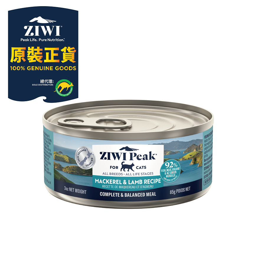 ZiwiPeak 貓罐頭  85g