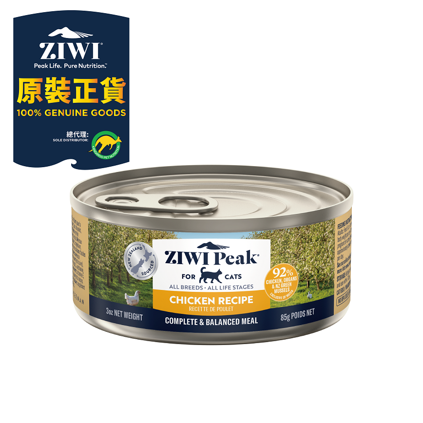 ZiwiPeak 貓罐頭 放養雞配方 85g