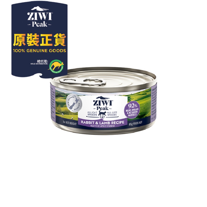 ZiwiPeak 貓罐頭 兔肉及羊肉配方 85g