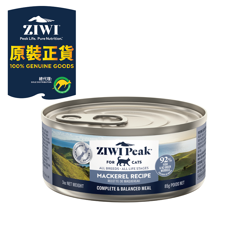 ZiwiPeak 貓罐頭  85g