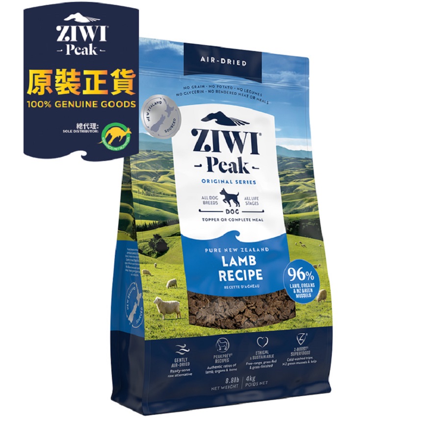 ZiwiPeak 狗糧 風乾羊肉配方 Lamb 4kg (ADL4)