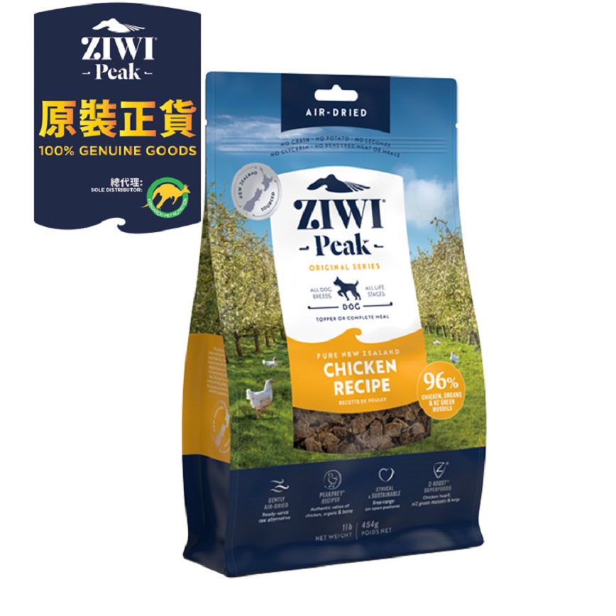 ZiwiPeak 狗糧 風乾放養雞配方 Range Chicken 454g (ADC0.4) 圖 1