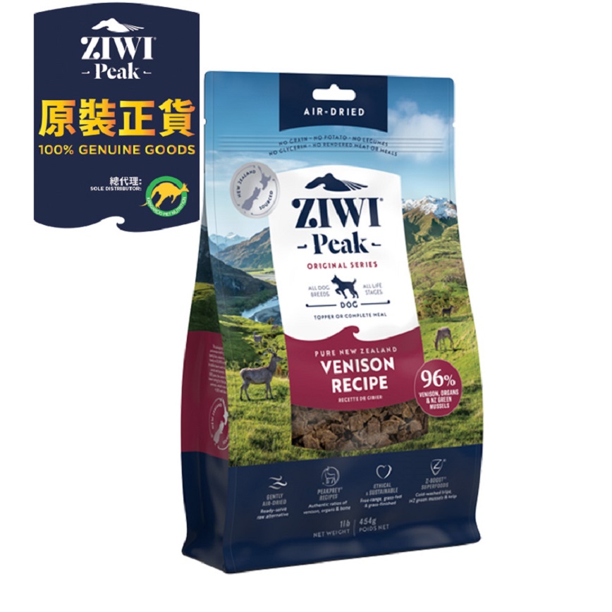 ZiwiPeak 狗糧 風乾鹿肉配方 Venison 454g (ADV0.4) 圖 1