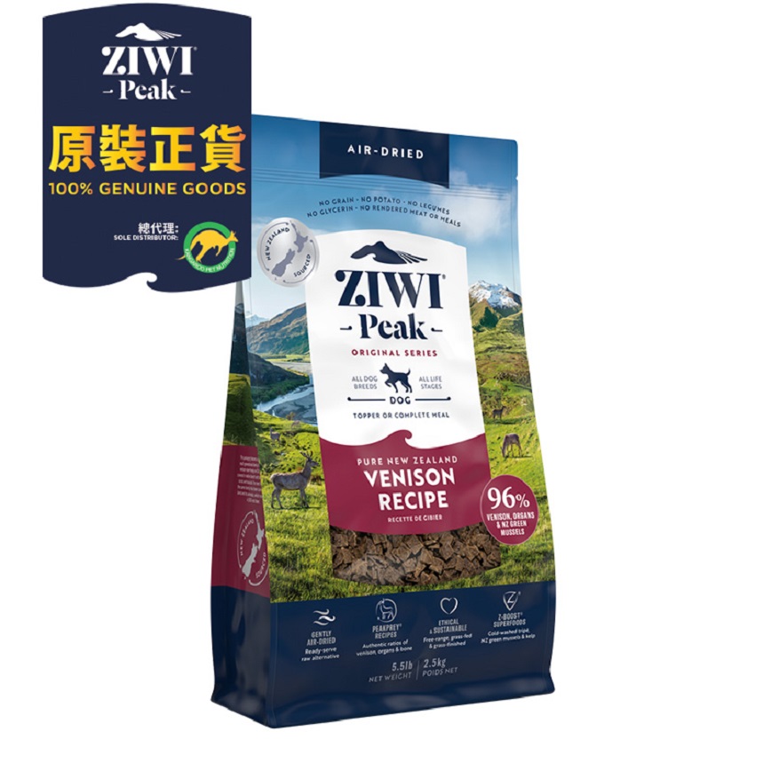 ZiwiPeak 狗糧 風乾鹿肉配方 Venison 2.5kg (ADV2.5)