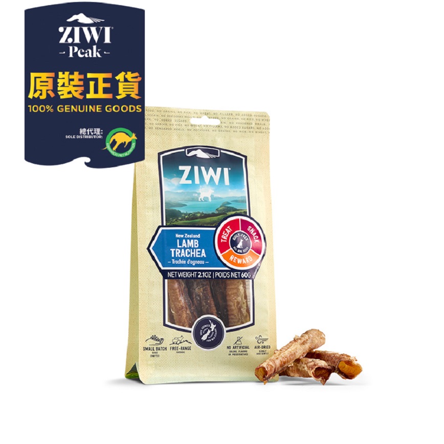 ZiwiPeak 狗小食 羊氣管 Lamb Trachea 60g (OHLA)