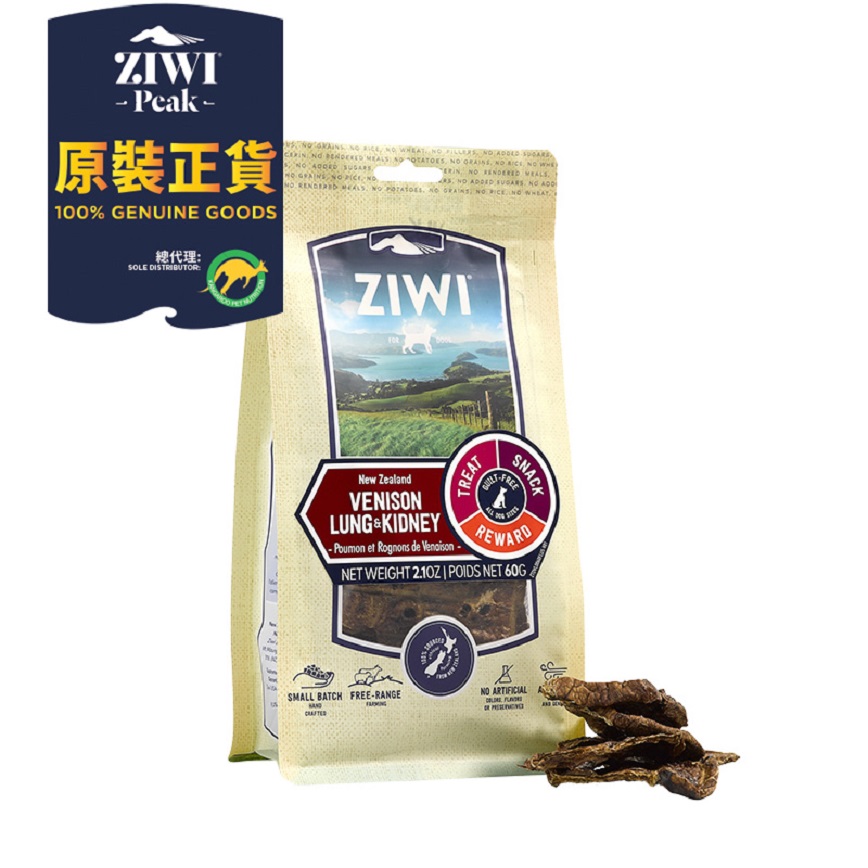 ZiwiPeak 狗小食 鹿肺及腎 Vension Lung & Kidney 60g (OHVLK)
