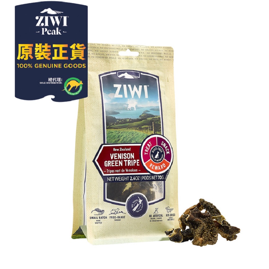 ZiwiPeak 狗小食 鹿草胃 Venison Trip 70g (OHVT)