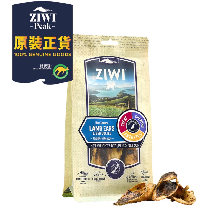 ZiwiPeak 狗小食 羊耳 Lamb Ear 60g (OHLE)