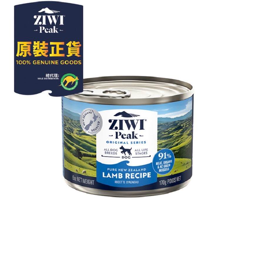 ZiwiPeak 狗罐頭 羊肉配方Lamb Recipe 170g (CDL170) 圖 1